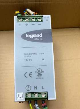 legrand46613电源5A实图询价
