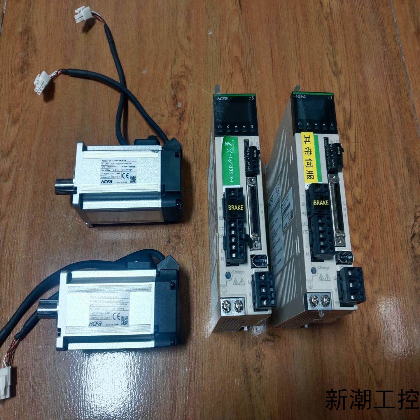 400w禾川X3E伺服电机SV-X3EA040A-A2电机议价商品