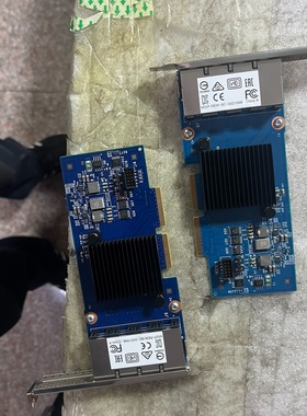 IBM联想4口千兆网卡FRU00JY932议价