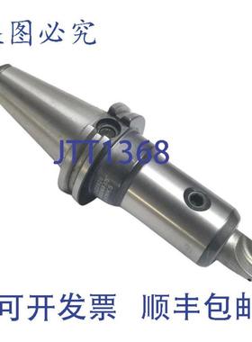 供应TECHNIKS SYIC-22920  CAT40xSLN58-375