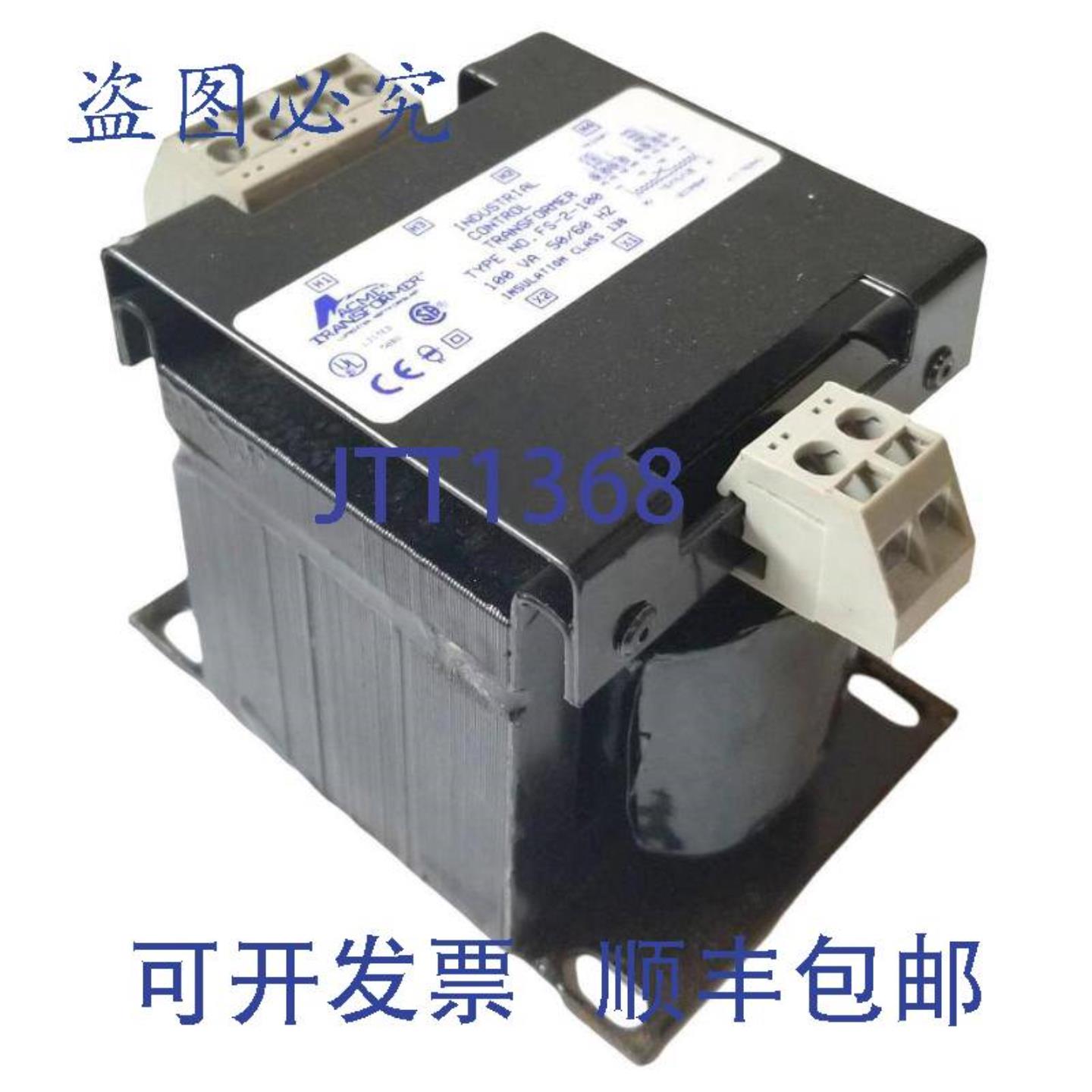供应ACME FS-2-100 工业控制变压器 100VA 50-60Hz 绝缘等级 130