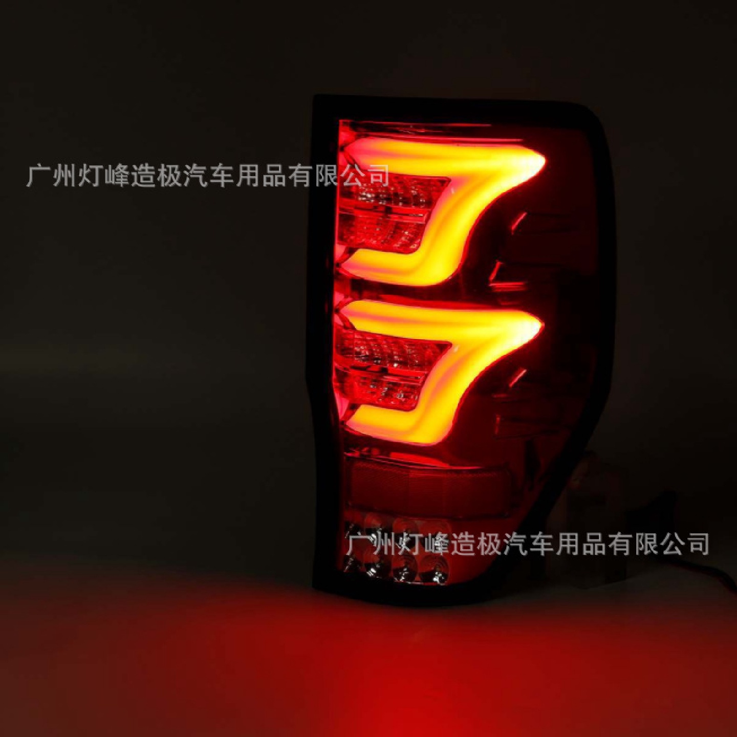 适用于福特Ranger尾灯FordRanger皮卡尾灯改装LED后刹车倒车灯