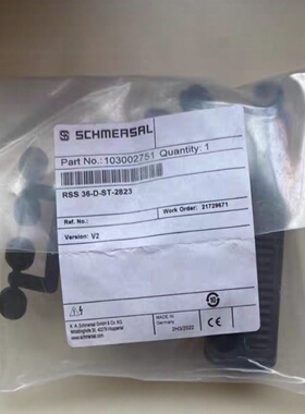 议价施迈赛安全感测器RSS 36-D-ST-2823订货号103002751全新原装