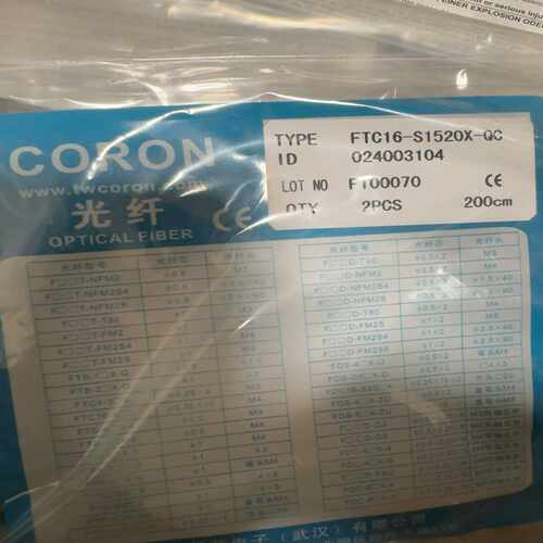 咨询-超荣FTC16-S1520X-QC光迁剩下一个