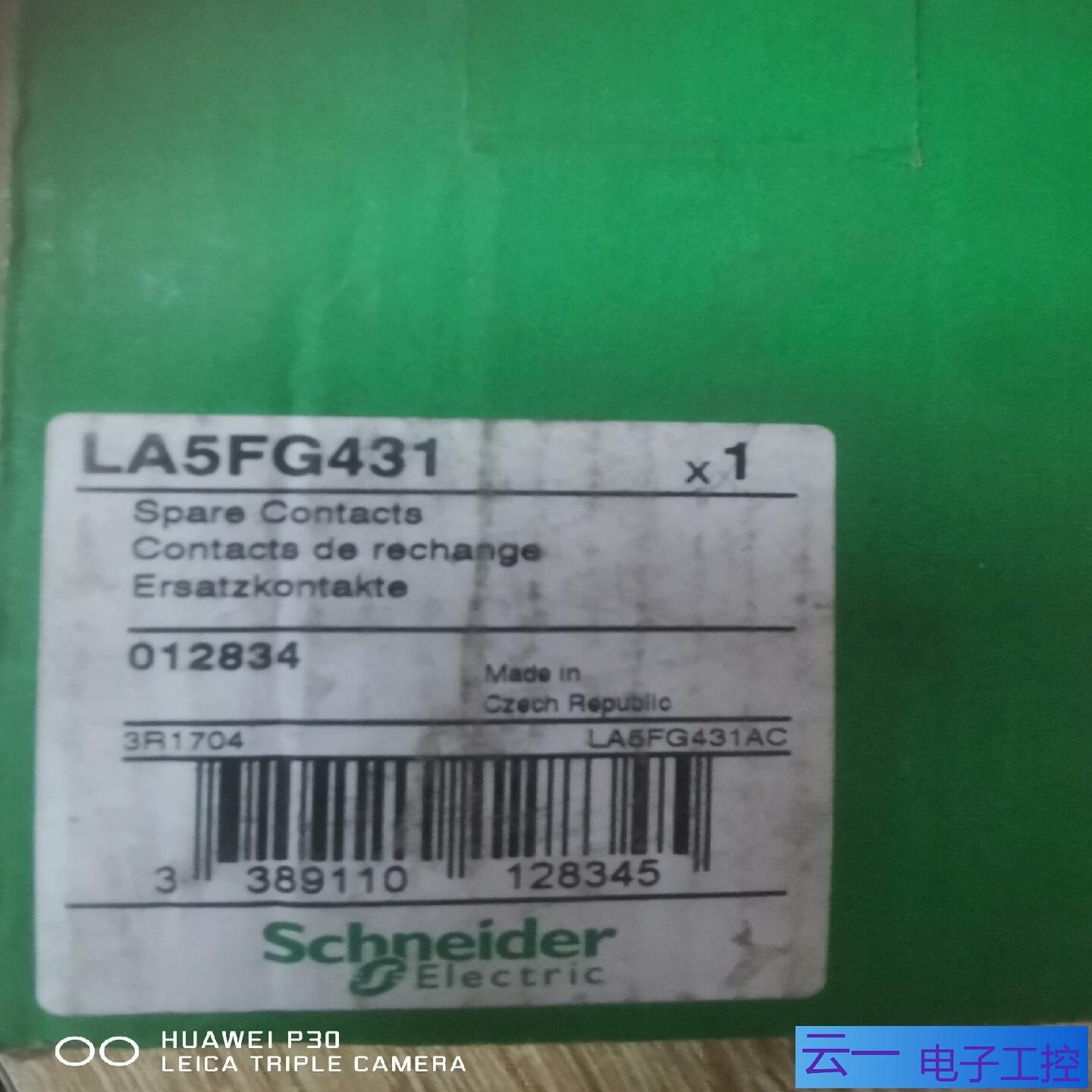 接触器触头LA5FG431；议价