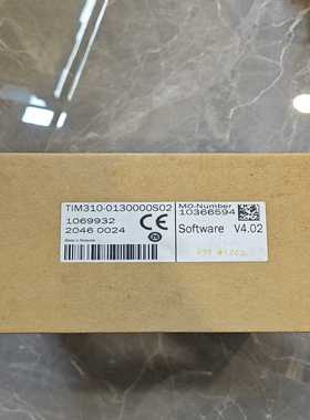 议价西克2DLiDAR传感器TIM310-0130000S