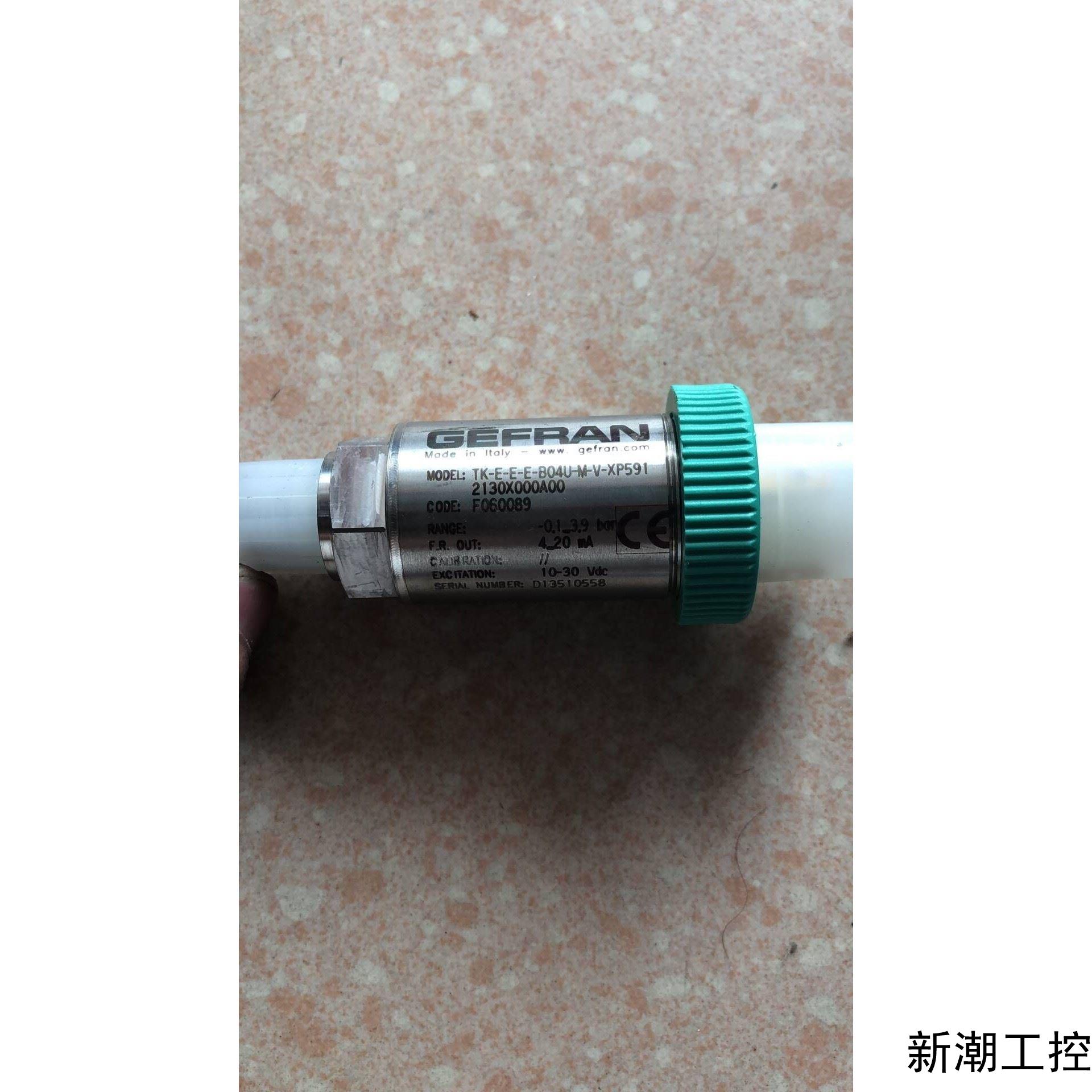 全新无包装  TK-E-E-E-B04U-M-V-XP591 2130X000A00 现货议价商品