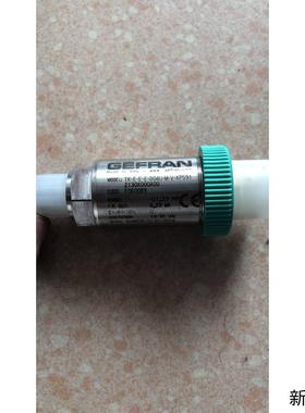 全新无包装  TK-E-E-E-B04U-M-V-XP591 2130X000A00 现货议价商品