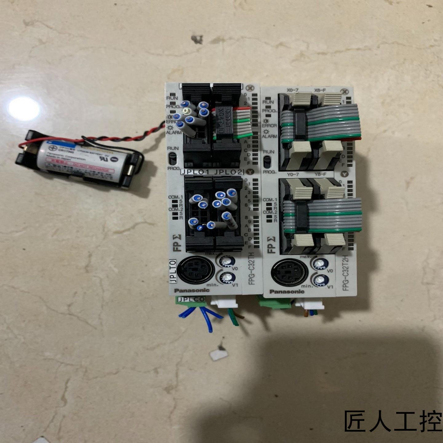 FPG-C32TH议价商品