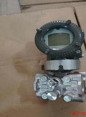 售前询价EJA110E-JMS5J-819ENNF2横河智能式变送议价