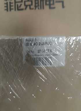 2700458IB IL AI4/I-PAC~询价