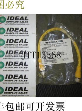 供应TURCK RKC44T03RSC44TS1587 双头线组 -