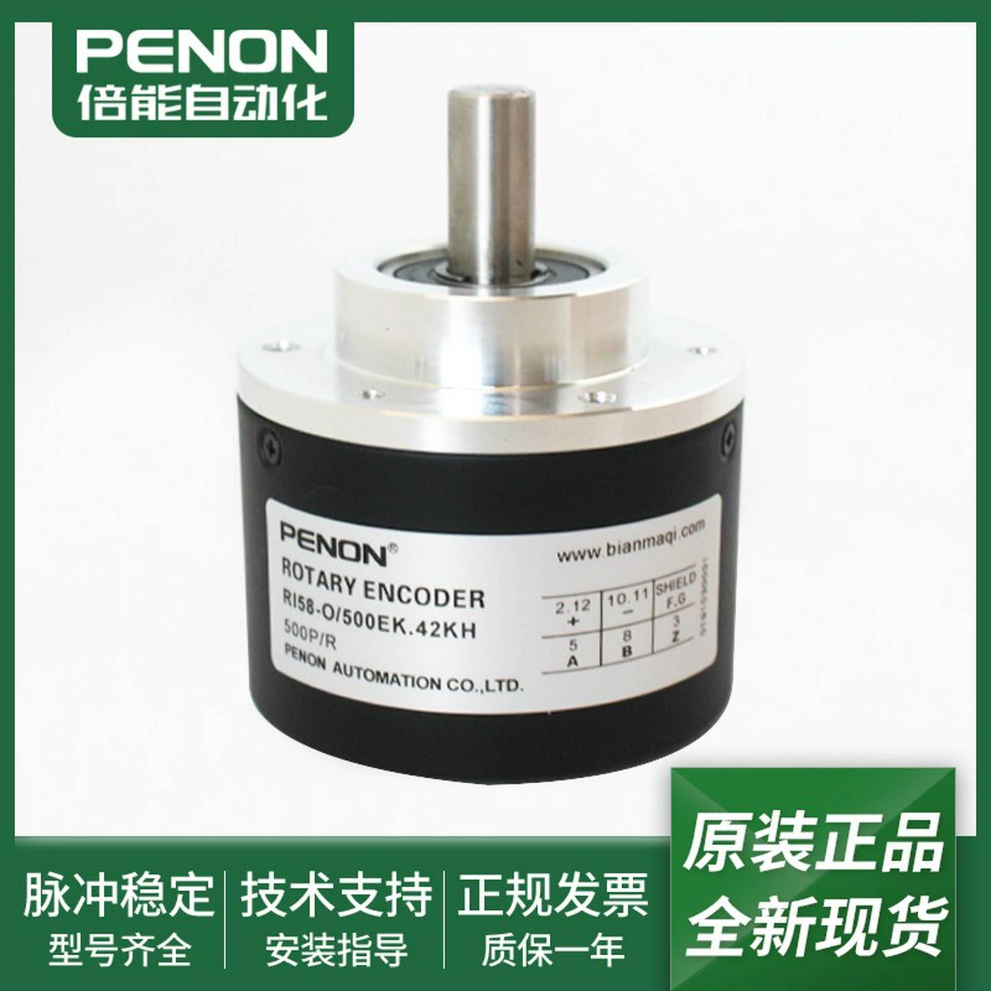 议价-RI58-O/500EK.42KH.42IB.42IH.42KA.42KB.42KC.q42KD.42KF