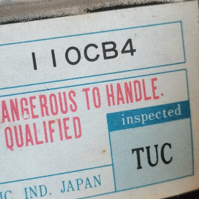 【询价】MATSUSHITA 110CB4 显像管