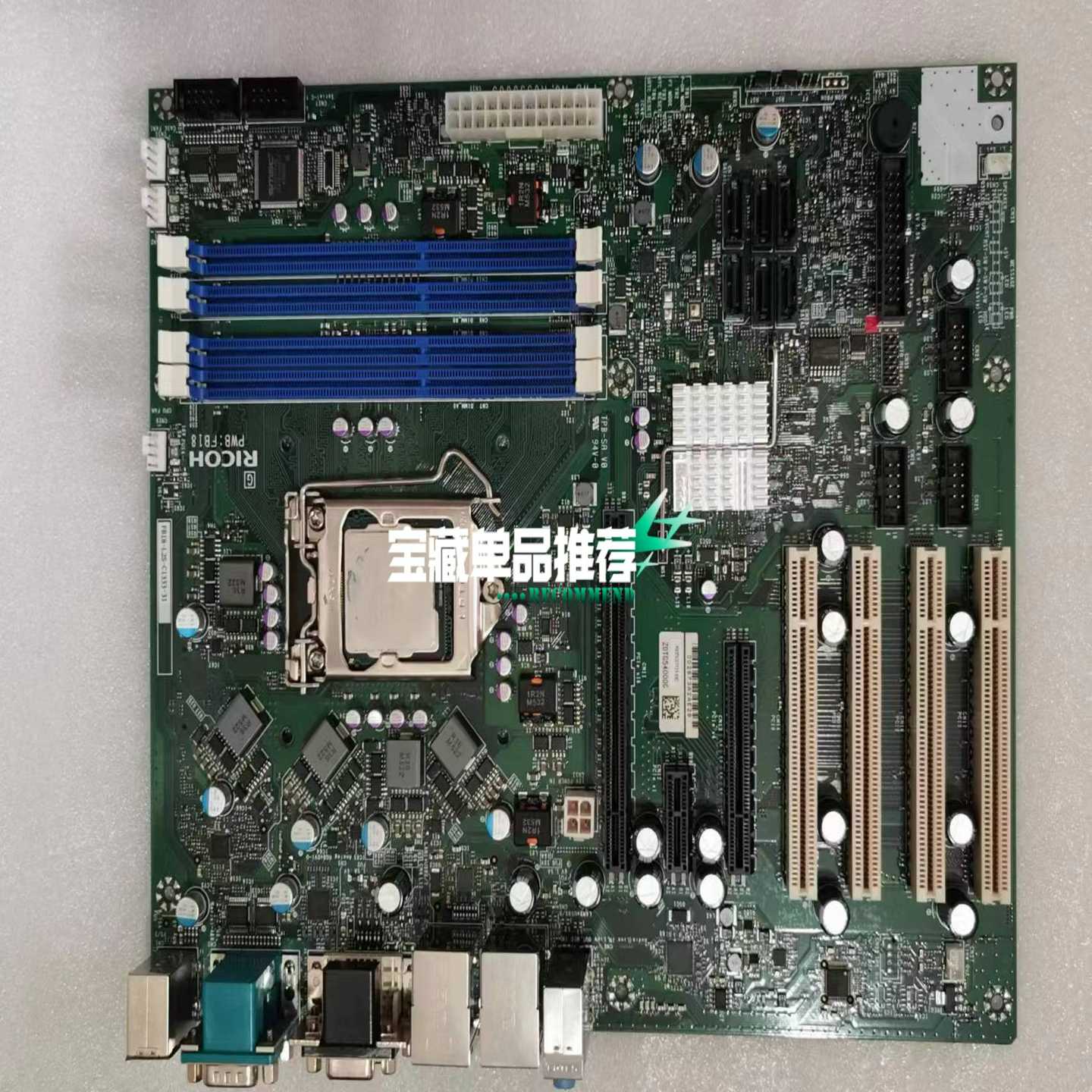 理光主板RICOHFB18FB18-L2S-CI333-询价