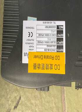 YOKOKAWA横川直线电机配套驱动器,ZXVCII-06-询价