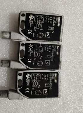 BALLUFFBOS21M-PA-RD10-S4-议价