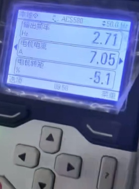 议价变频器ACS58001033A.议价