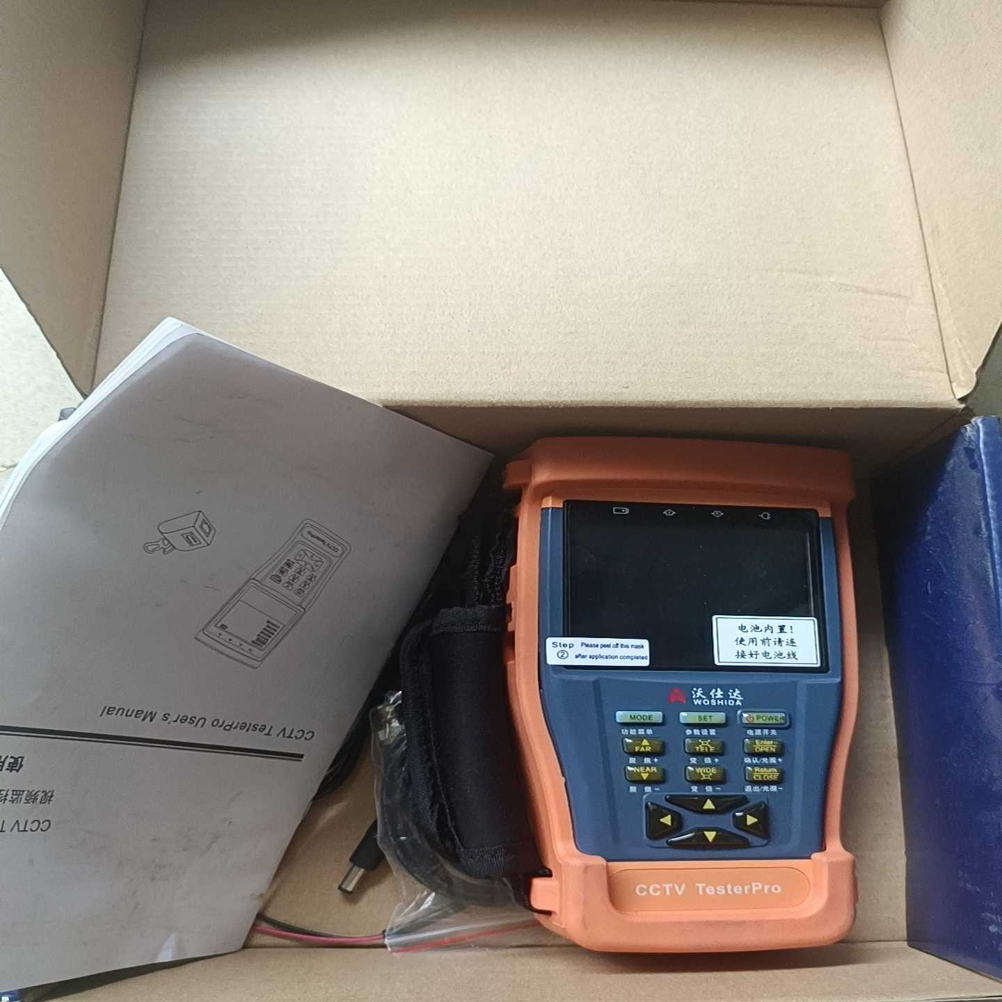 沃仕达Testerpro工程宝STest-893--议价商品