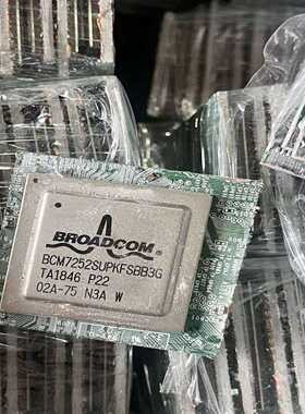 议价-BCM7252SUPKFSBB3GTA1846P22