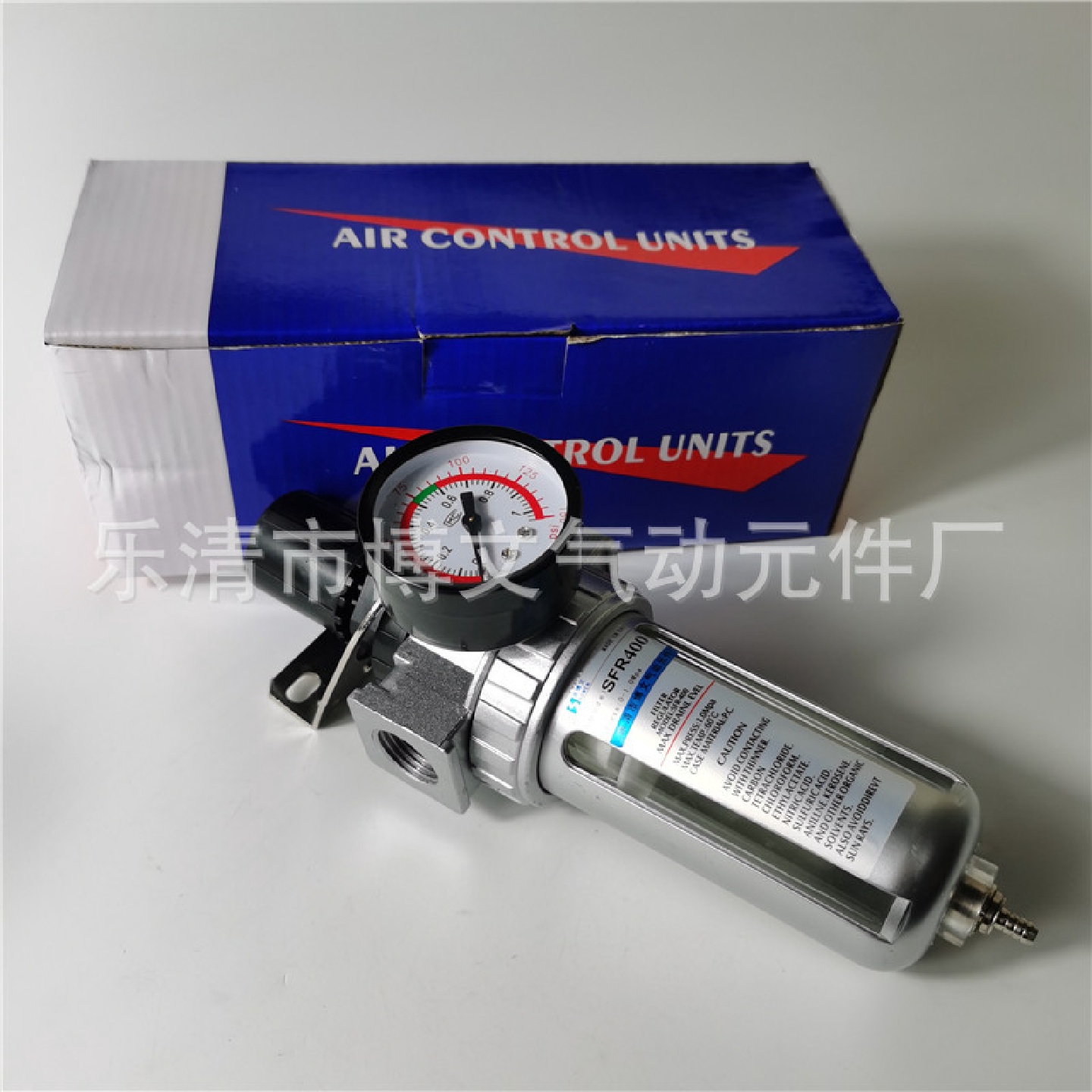 SFR300减压调压过滤气水分离器