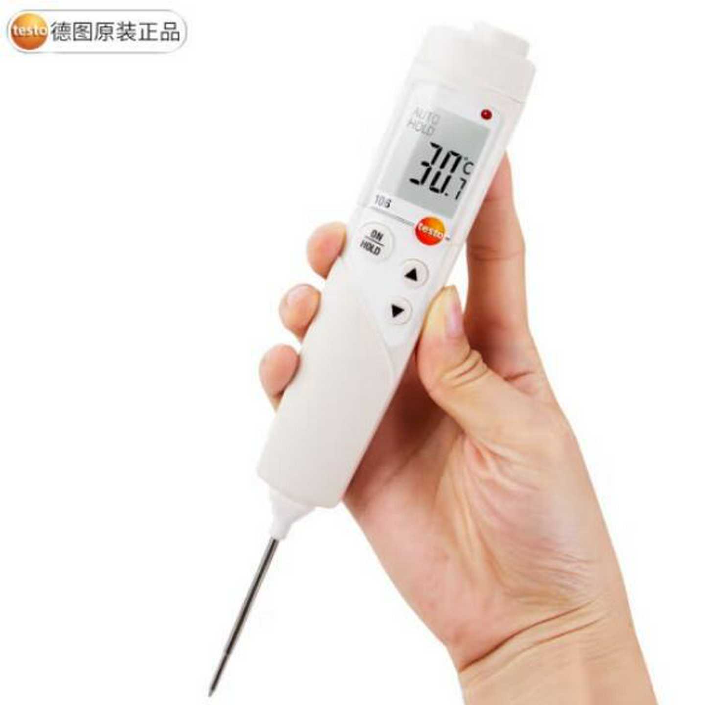 德国德图testo106防水型温度计食品温度J计高精度探针式防水油温