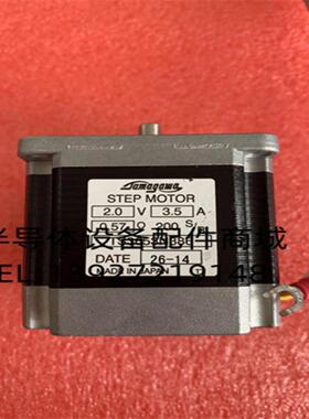 KNS 13565-6049-004 TS3653N386