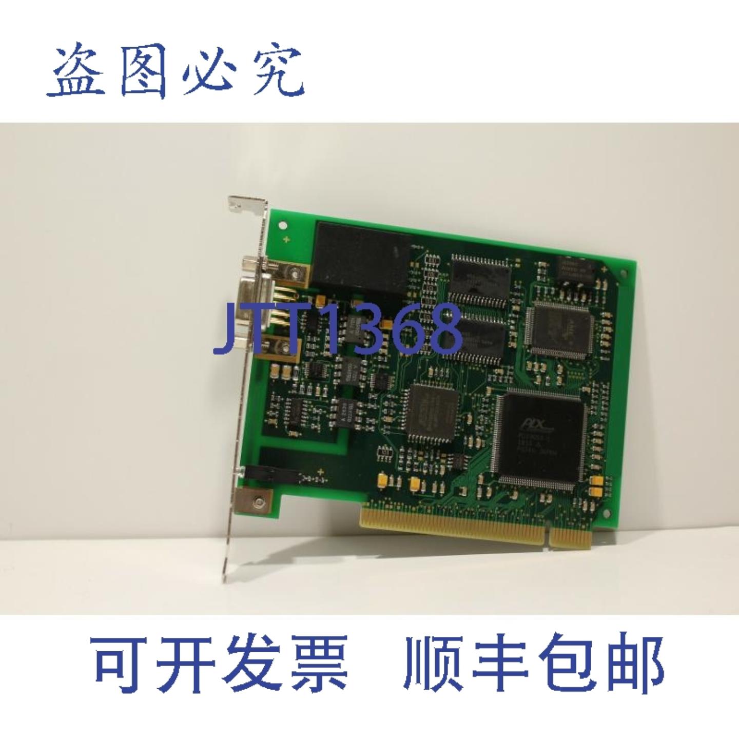 供应CP5611 A2通讯
