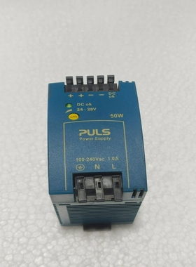 PulsML50.100电源50W100-240Vac1.0A,24-28Vdc(免费送货)