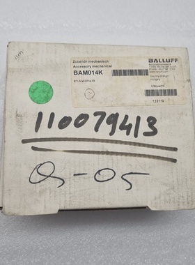 Balluff BAM014K Magnet For Linear Sensor BTL5M28141S BOX OF
