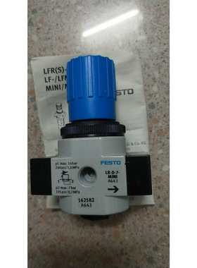 （议价）正品费斯托FESTO162582LR-1/8-D-7-MI*