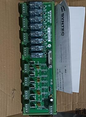 新代SYNTEC IO板TB16OUT-R8T8-12继电议价商品