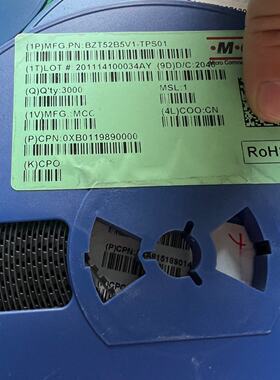 BZT52B5V1-PTS01数量12000个，打包价150--议价商品