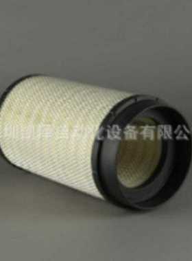 德国原装进口LEFELDZDM20/50EISO6432气缸，双作I用