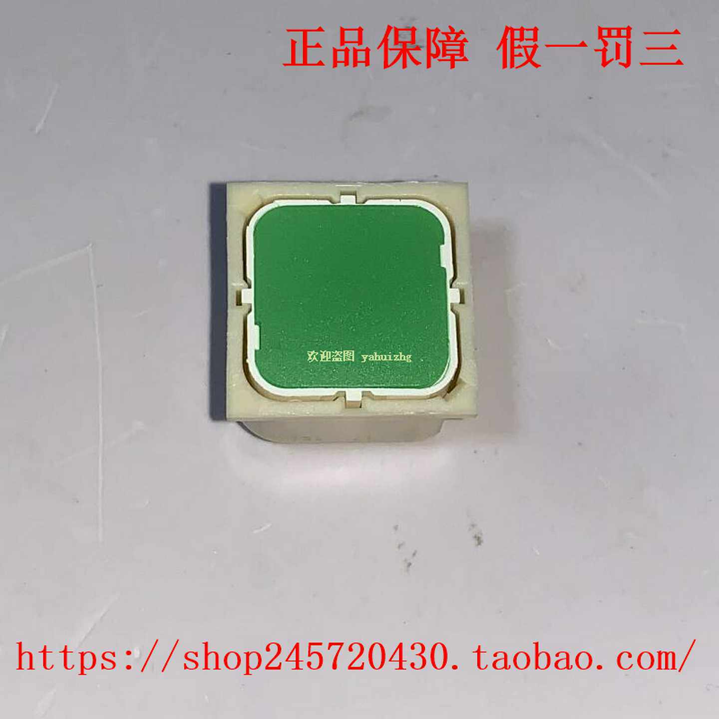 3.14.002.011/00003.14.002.012/0000原装德国RAFI按钮开关