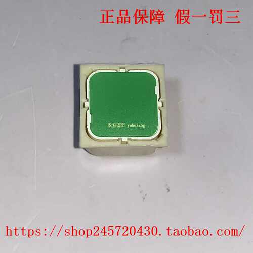 3.14.002.011/00003.14.002.012/0000原装德国RAFI按钮开关