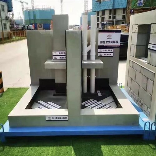 建筑工地质量样板展示区安全体验区主体结构楼梯样板平面屋样板