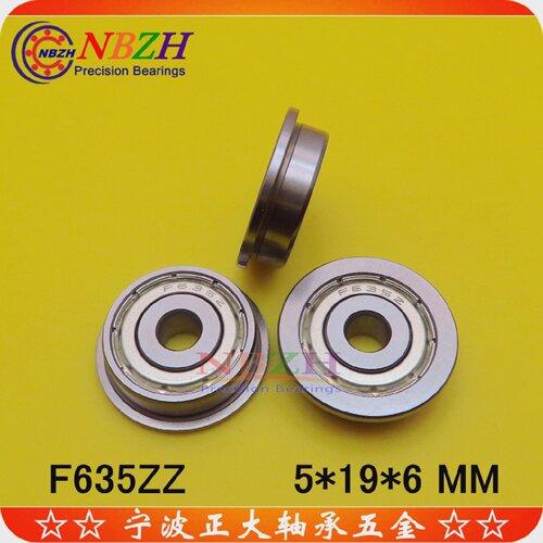 法兰杯士轴承SF635ZZF635ZZDDRF-19505*19*22*6*1.5mm