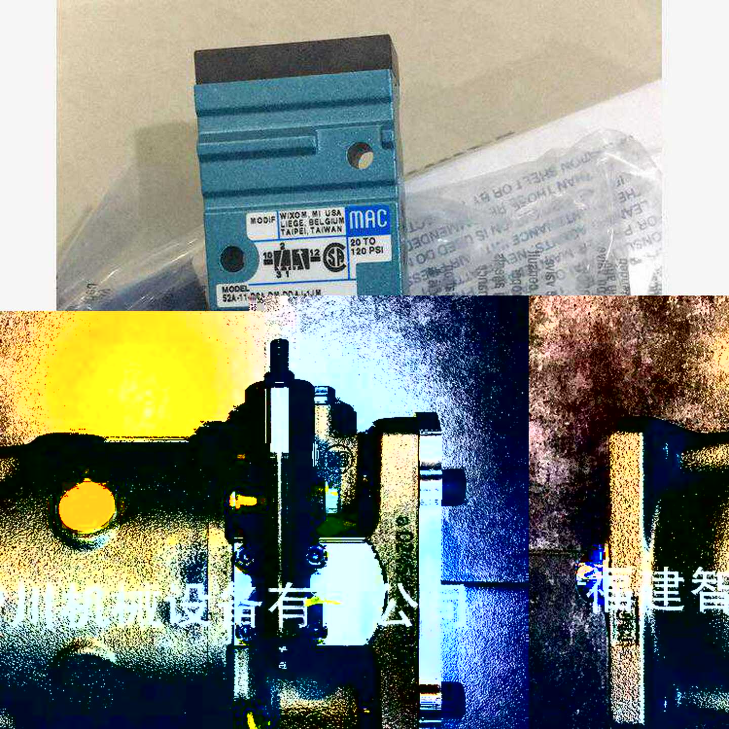REXROTH液压齿轮泵R900086163 PGF1-2X/4,1REE01VU2