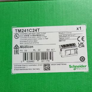 现货 议价TM241C24T 施耐德全新原装 正品 包邮