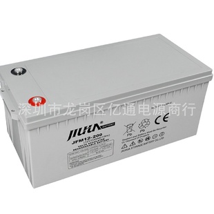 20012V200AH离网光伏储能发电 IUHUA九华蓄电池JFM12