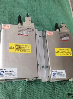 Hamamatsu滨松PhotoIonizer L9490控议价商品