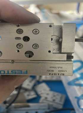 【星慕电子】FESTO滑台气缸全系列 SLF-6-10-P-A 1705