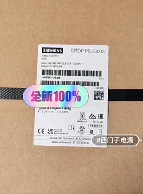 议价6Ep14372Ba20  Power Supply适用