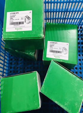 议价议价LC1D80M7C LC1D95M7C LC1D95Q7C