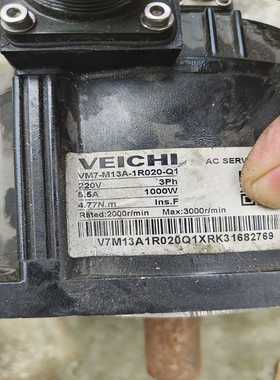 伟创伺服电机vm7-m13a-1r020-q1一台的运费询价