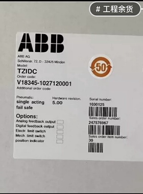 寻IABB阀门定位器V183451027120001