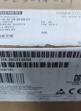 议价Simatic S7200Cn Cpu Module Model 6E适用