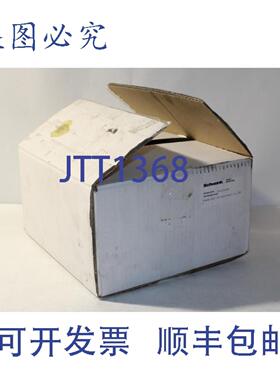 供应Schwank Infracontrol 2000 与 Honeywell VR4605A