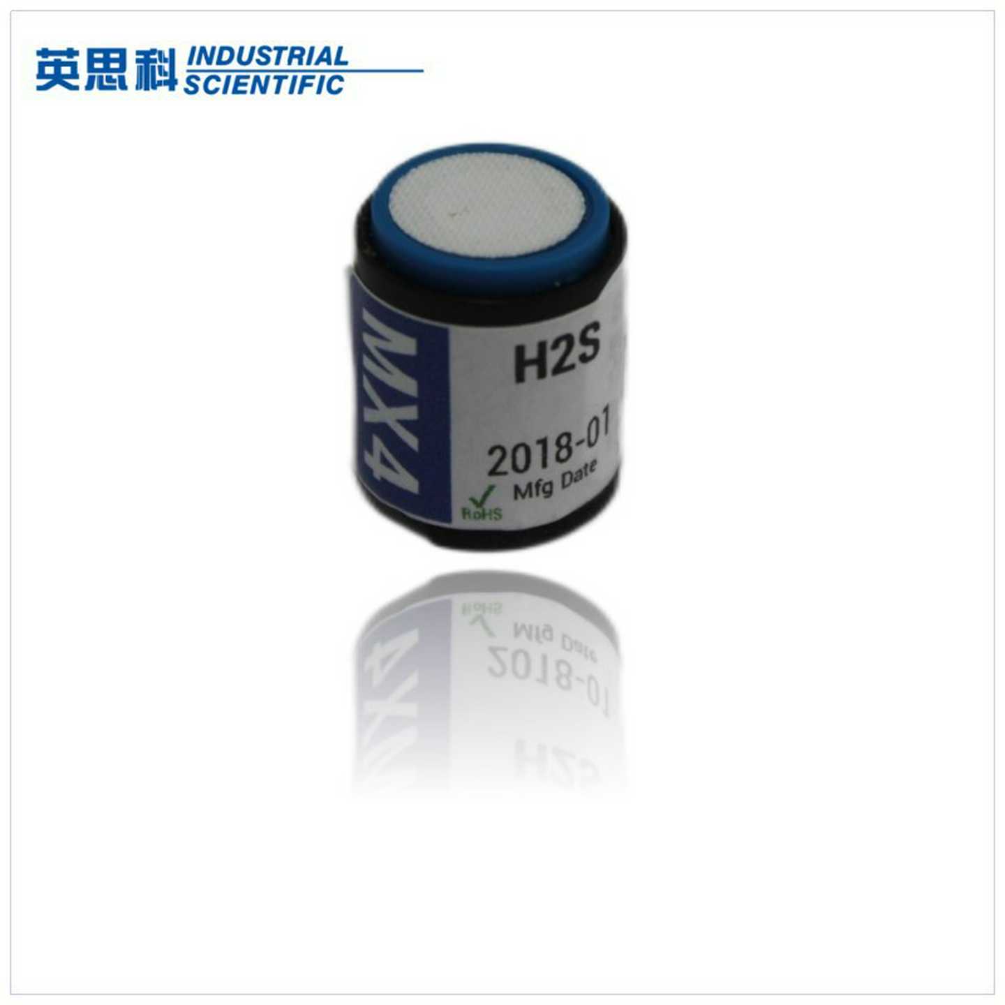 英B思科MX4扩散式四合一气体检测仪17134479硫化氢传感器